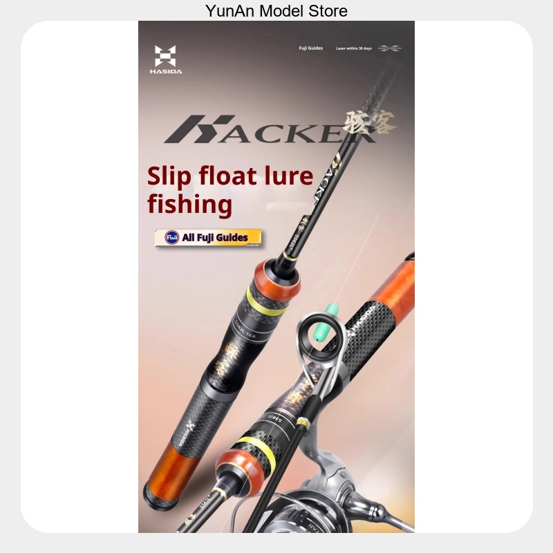 คันเบ็ดตกปลา HASIDA Hacker 202 - Fishing Rod Spinning บทวิจารณ์และราคา