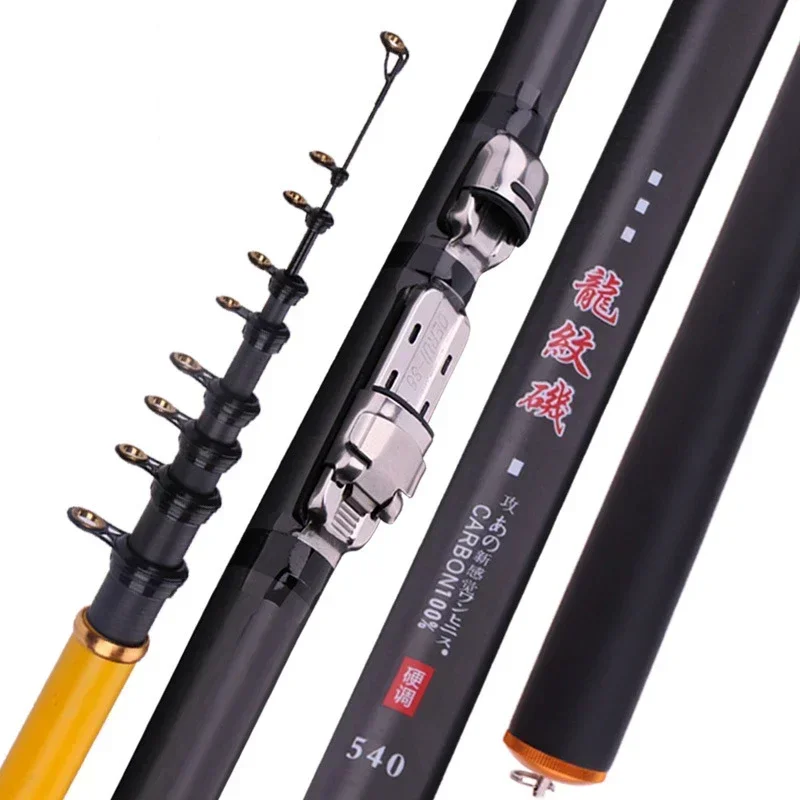 คันเบ็ดตกปลาหน้าหิน 3.6M 4.5M  - Fishing Rod Surf บทวิจารณ์และราคา
