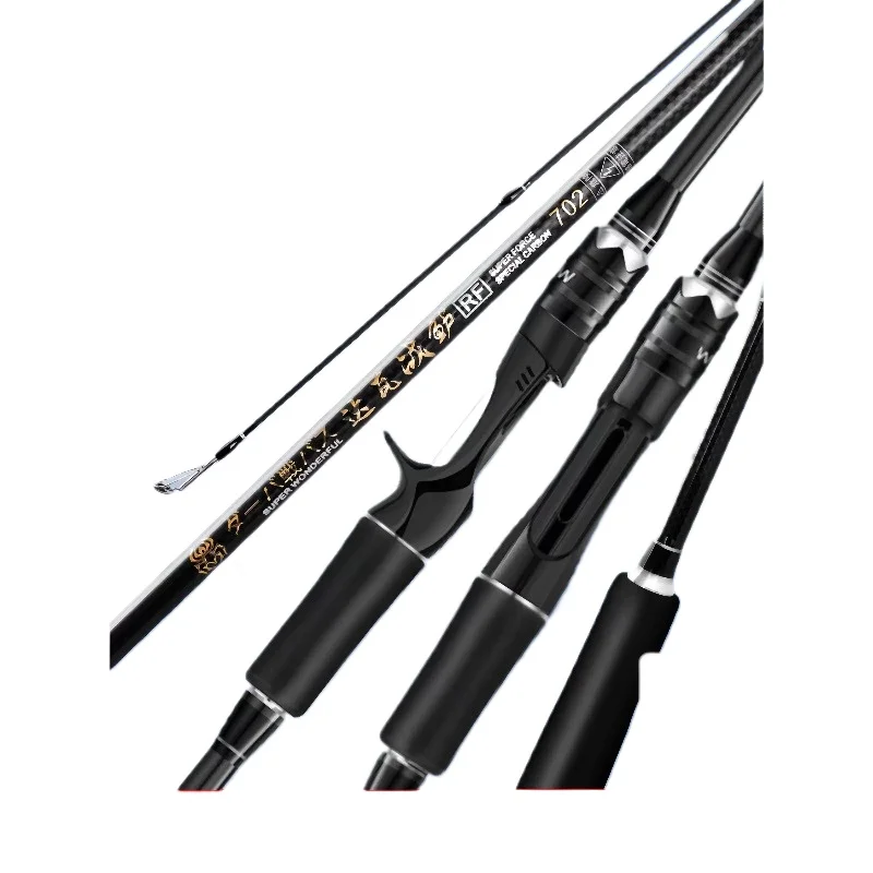 ชุดคันเบ็ดตกปลา Luya แบบครบชุด - Fishing Rod Carbon Fiber บทวิจารณ์และราคา
